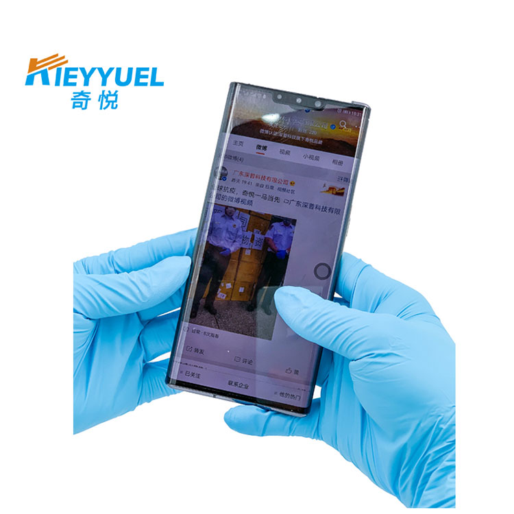 Maulalo Osiyanasiyana a Blue Nitrile