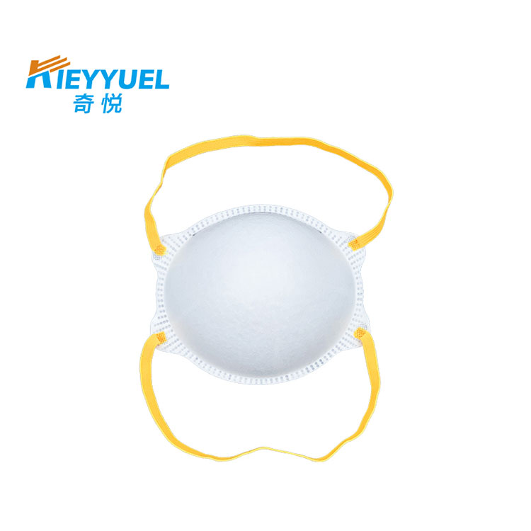 N95 Omwe Akuyankha Mask