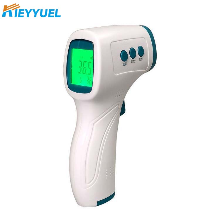 Thermometer yapamwamba kwambiri